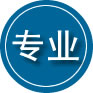 崇州专业道路救援